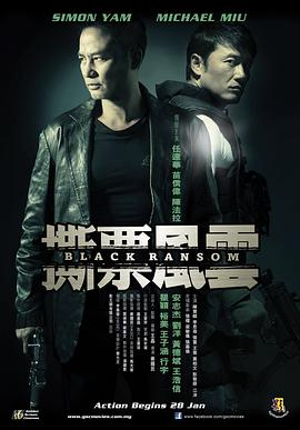 许清让
